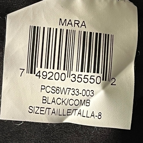 BCBGMaxAzria Black & White Striped Mara Cocktail Mini Dress 8 - Picture 10 of 16